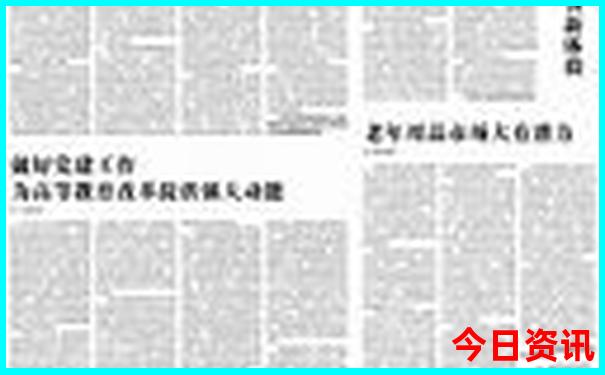 上饶景点排行榜前十名