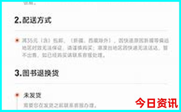 河南游玩十大景点