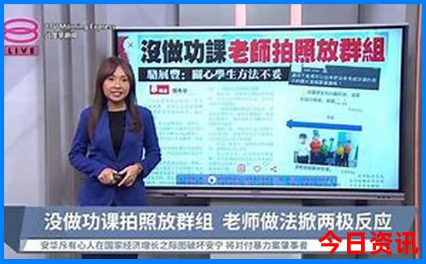鲅鱼圈旅游攻略自助游
