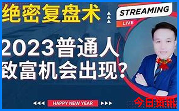 惠水旅游景点哪里好玩